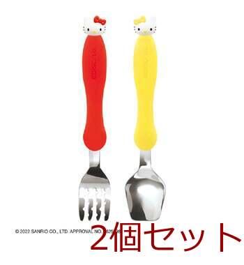 エジソンママ フォーク&スプーンケース付ハローキティ 2個セット 送料無料-2