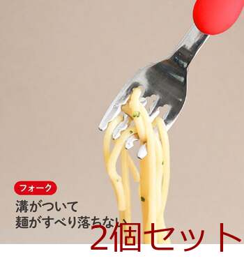 エジソンママ フォーク&スプーンケース付ハローキティ 2個セット 送料無料-6