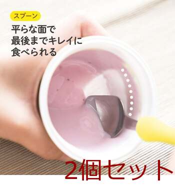 エジソンママ フォーク&スプーンケース付ハローキティ 2個セット 送料無料-7
