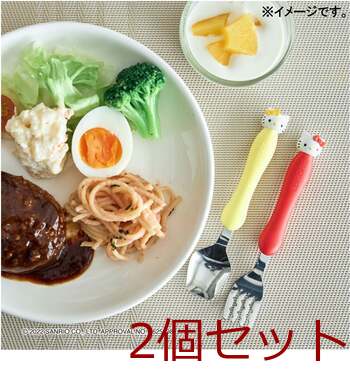 エジソンママ フォーク&スプーンケース付ハローキティ 2個セット 送料無料-8