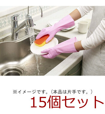 ショーワ ナイスハンド ミュー 中厚手 やわらかタイプ 片手 右1本 ピンク Mサイズ 15個セット 送料無料-2