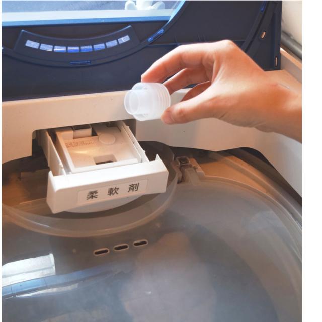 with BIO 防臭 防カビ洗濯用 500mL 2個セット 送料無料-2