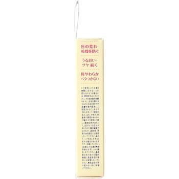 DHC 薬用リップクリーム 1.5g 3個セット 送料無料-2
