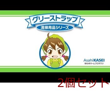 グリーストラップ バスケット用水切り袋 グリスネットＭ ３５ｃｍ×３０ｃｍ １０枚 2個セット 送料無料-1