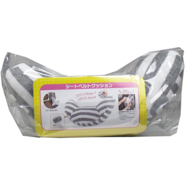 シートベルトクッション グレー １個入 2セット 送料無料-1