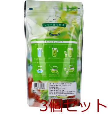 レモン香る煎茶 水出しティーバッグ 3g×20包入 3セット 送料無料-1