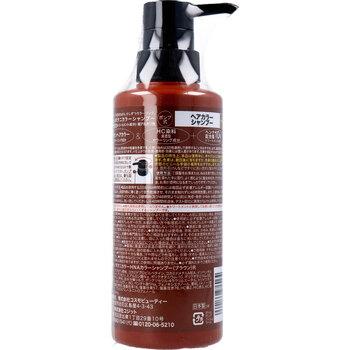 Mottoボタニカラーシャンプー ヘンナ入り ブラウン ポンプ式 300mL 3セット 送料無料-1