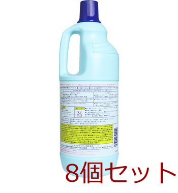 マルフク ブリーチ 塩素系漂白剤 1500mL 8個セット 送料無料-1