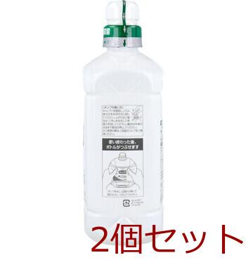 GUM ガム デンタルリンス 薬用 レギュラータイプ 960mL 2個セット 送料無料-2