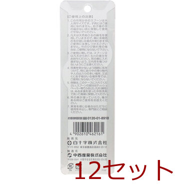 白十字 ファミリーケア 耳かきパック ２本入 12セット 送料無料-1