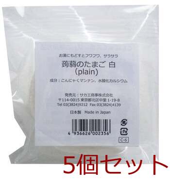 蒟蒻のたまご 白 Ｃ 6 ×5個セット 送料無料-1