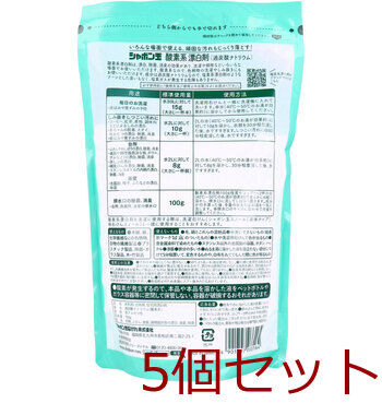 シャボン玉 過炭酸ナトリウム 酸素系漂白剤 750g 5個セット 送料無料-1