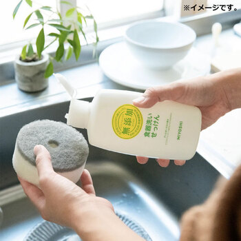 無添加 食器洗いせっけん 370mL 8個セット 送料無料-2