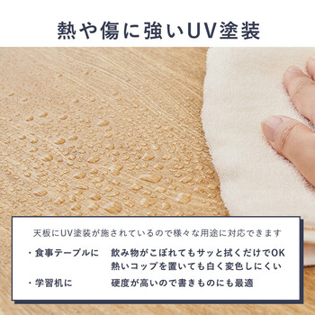 テーブル 幅110cm MT-6423 送料無料-4