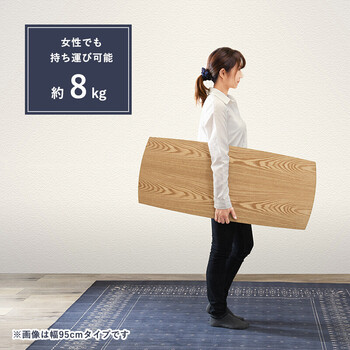 テーブル 幅110cm MT-6423 送料無料-5