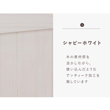 パーテーション MS-5913AW 送料無料-2