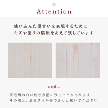 パーテーション MS-5913AW 送料無料-3