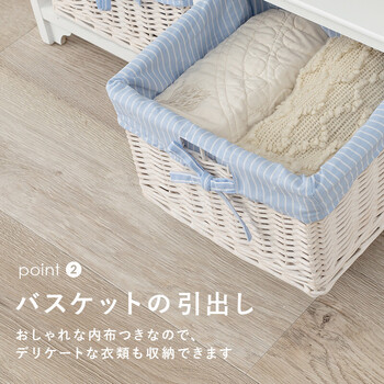 WOOD PRODUCTS キャビネット MCC 5781WH 送料無料-5