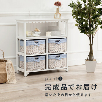 WOOD PRODUCTS キャビネット MCC 5781WH 送料無料-6