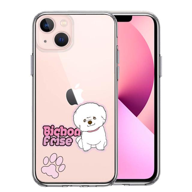 iPhone13mini ケース クリアビションフリーゼ スマホケース 側面ソフト 背面ハード ハイブリッド 送料無料-0