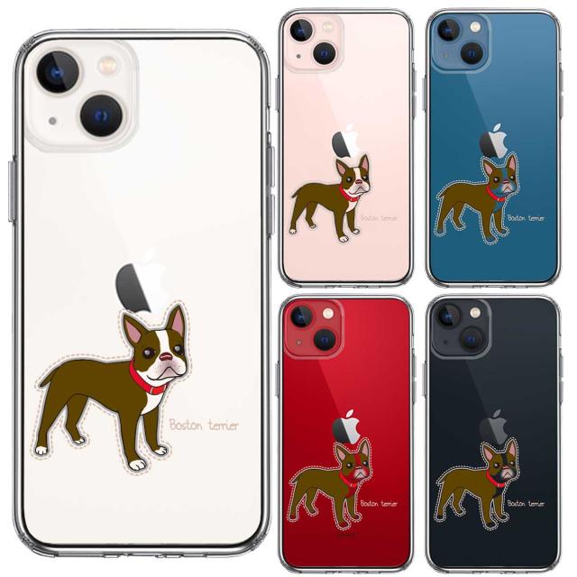 iPhone13mini ケース クリアボストンテリア 1 スマホケース 側面ソフト 背面ハード ハイブリッド 送料無料-1