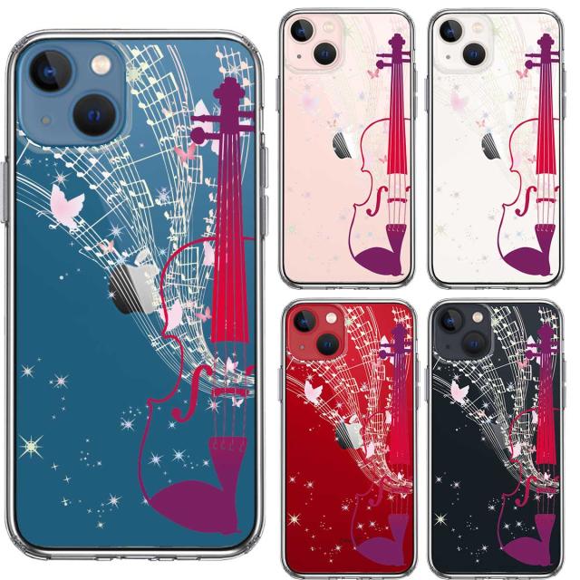 iPhone13mini ケース クリアヴァイオリン 2 スマホケース 側面ソフト 背面ハード ハイブリッド 送料無料-1