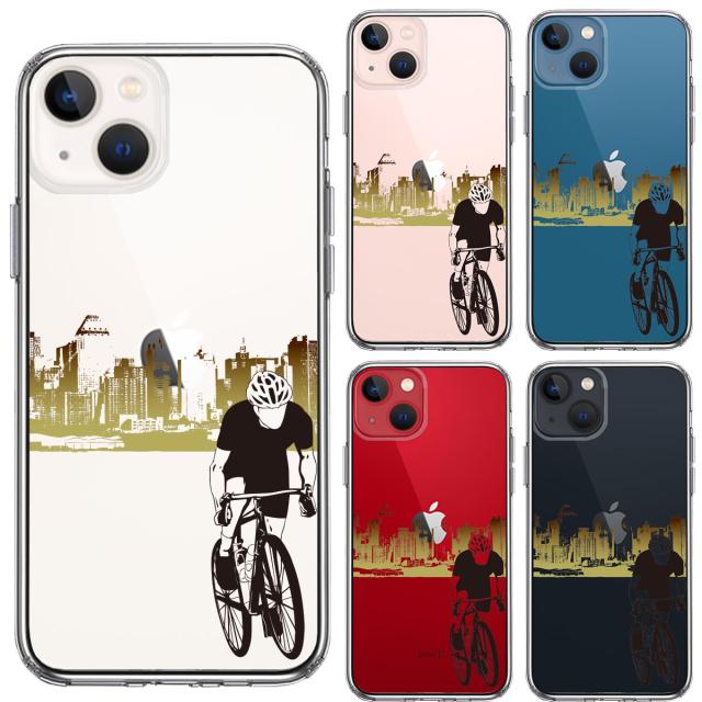 iPhone13mini ケース クリアスポーツサイクリング 男子2 スマホケース 側面ソフト 背面ハード ハイブリッド 送料無料-1