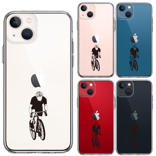 iPhone13mini ケース クリアスポーツサイクリング 男子1 スマホケース 側面ソフト 背面ハード ハイブリッド 送料無料-1
