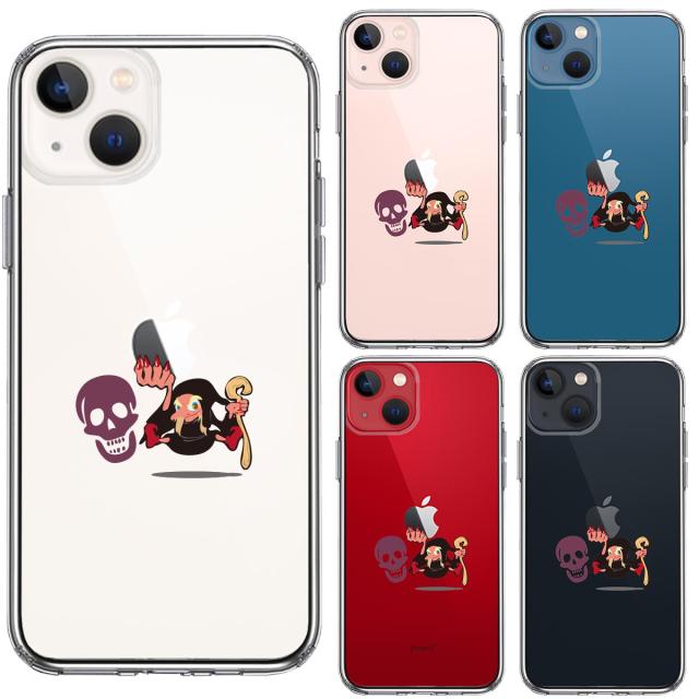 iPhone13mini ケース クリアファンタジーシリーズ 魔女 スマホケース 側面ソフト 背面ハード ハイブリッド 送料無料-1