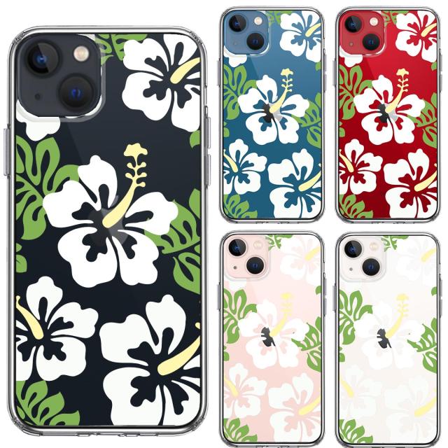 iPhone13mini ケース クリアハイビスカス ホワイト スマホケース 側面ソフト 背面ハード ハイブリッド 送料無料-1