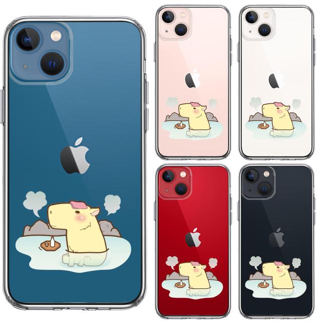 iPhone13mini ケース クリア カピバラ 温泉 スマホケース 側面ソフト 背面ハード ハイブリッド 送料無料-1