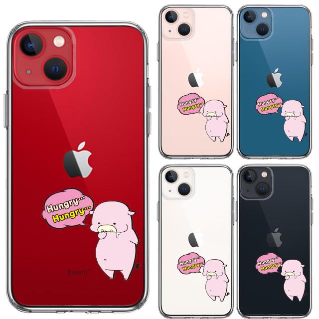 iPhone13mini ケース クリア豚 腹減った スマホケース 側面ソフト 背面ハード ハイブリッド 送料無料-1
