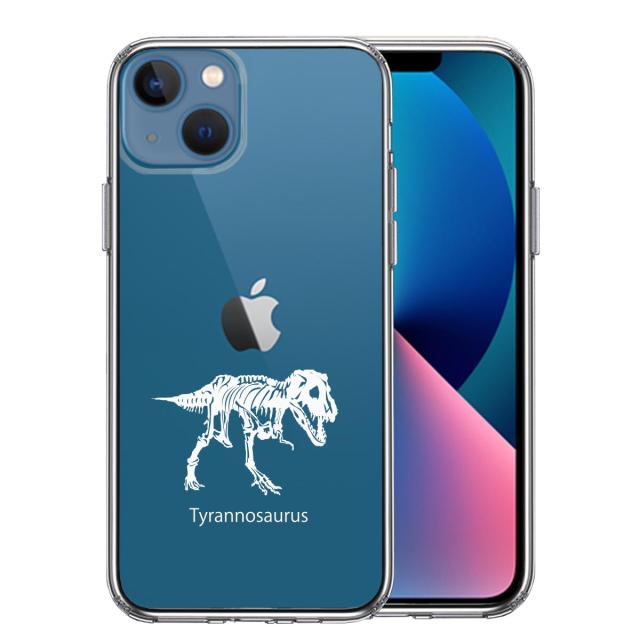 iPhone13mini ケース クリアティラノサウルス ホワイト スマホケース 側面ソフト 背面ハード ハイブリッド 送料無料-0