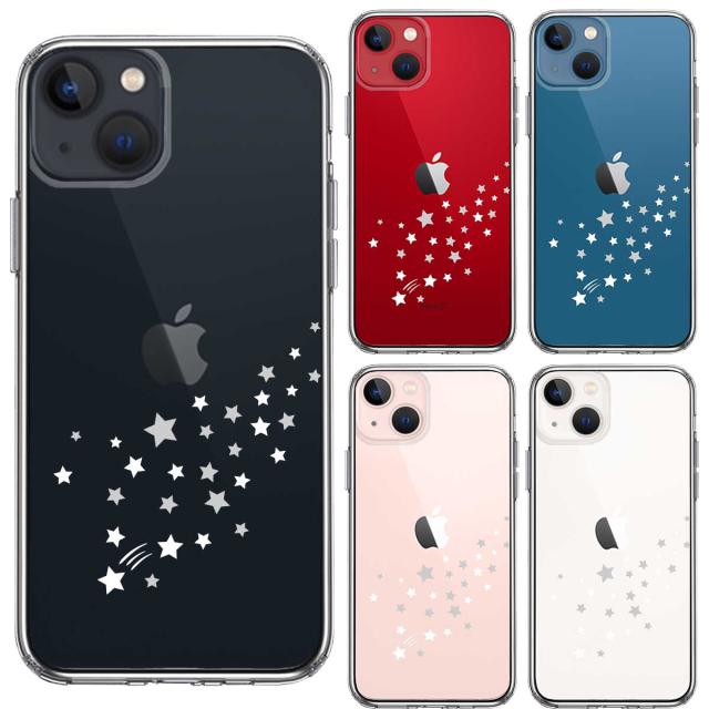 iPhone13mini ケース クリア流れ星 ホワイト スマホケース 側面ソフト 背面ハード ハイブリッド 送料無料-1