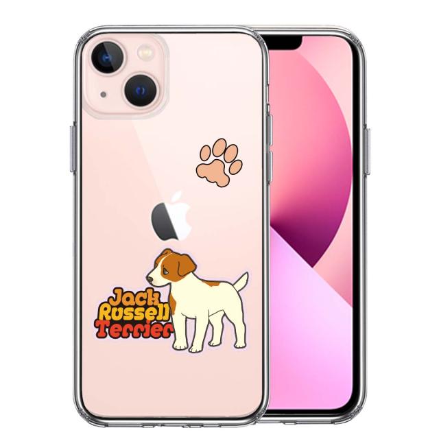 iPhone13 ケース クリアジャックラッセルテリア 2 スマホケース 側面ソフト 背面ハード ハイブリッド 送料無料-0