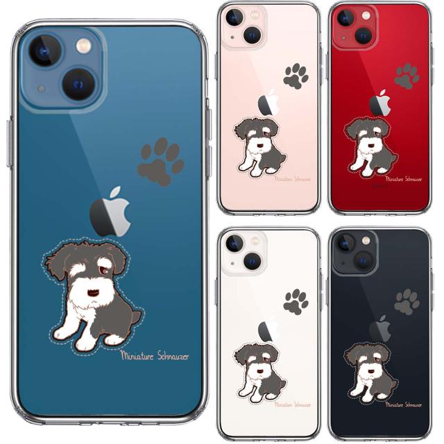 iPhone13 ケース クリアシュナウザー 1 スマホケース 側面ソフト 背面ハード ハイブリッド 送料無料-1