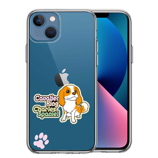 iPhone13 ケース クリアキャバリア 2 スマホケース 側面ソフト 背面ハード ハイブリッド 送料無料-0