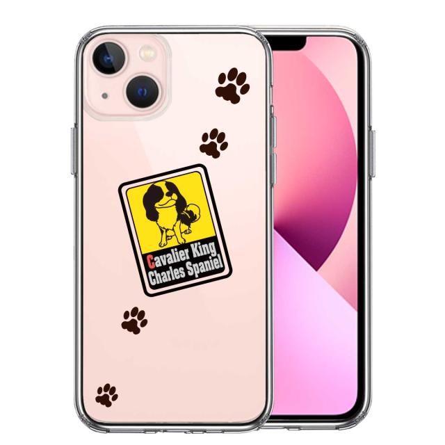 iPhone13 ケース クリアキャバリア 1 スマホケース 側面ソフト 背面ハード ハイブリッド 送料無料-0