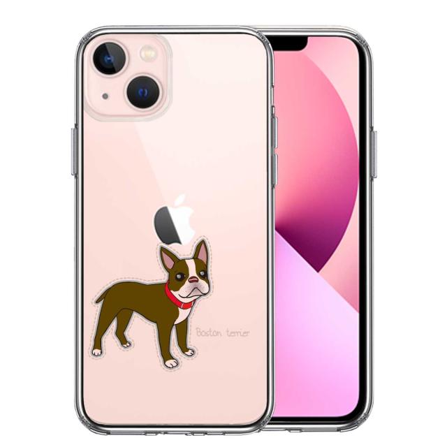 iPhone13 ケース クリアボストンテリア 1 スマホケース 側面ソフト 背面ハード ハイブリッド 送料無料-0