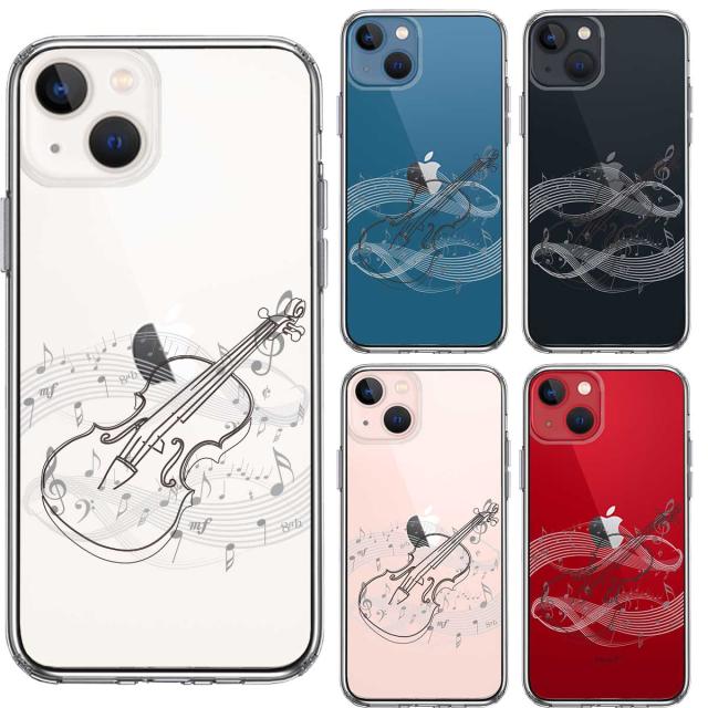 iPhone13 ケース クリアヴァイオリン 4 ブラック スマホケース 側面ソフト 背面ハード ハイブリッド 送料無料-1