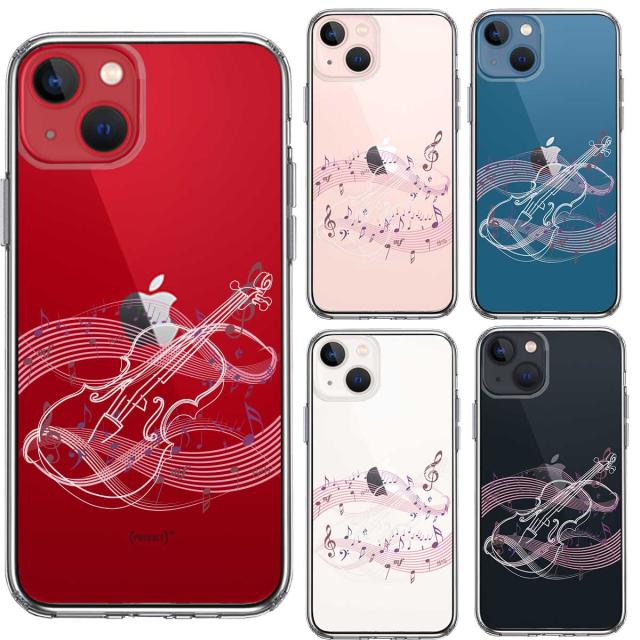 iPhone13 ケース クリアヴァイオリン 3 ホワイト スマホケース 側面ソフト 背面ハード ハイブリッド 送料無料-1