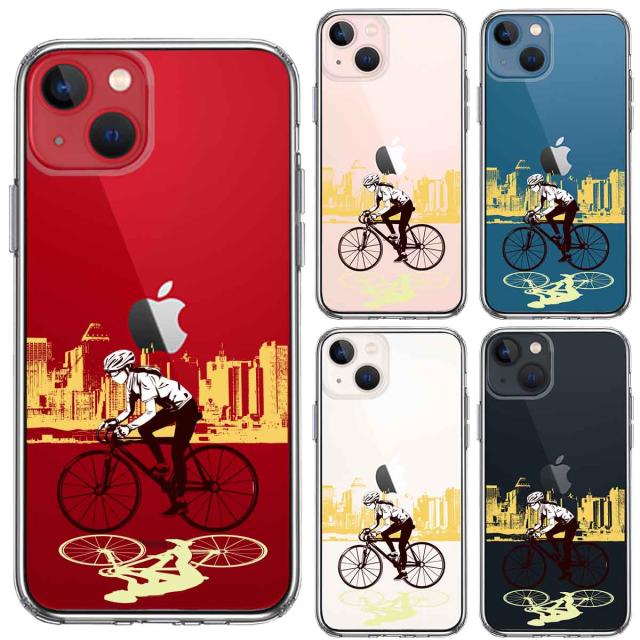 iPhone13 ケース クリアスポーツサイクリング 女子2 スマホケース 側面ソフト 背面ハード ハイブリッド 送料無料-1