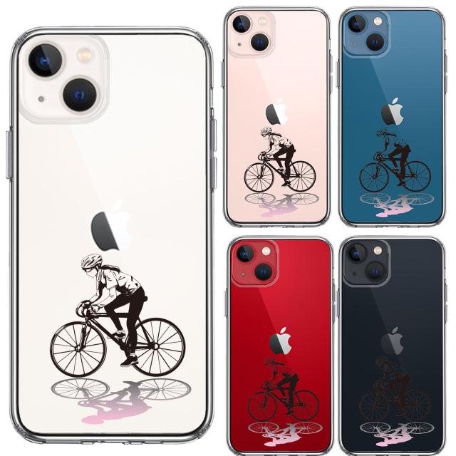 iPhone13 ケース クリアスポーツサイクリング 女子1 スマホケース 側面ソフト 背面ハード ハイブリッド 送料無料-1