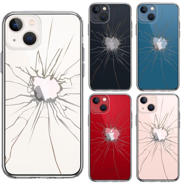 iPhone13 ケース クリアトリックケース 割れたガラス スマホケース 側面ソフト 背面ハード ハイブリッド 送料無料-1
