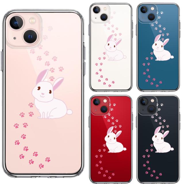 iPhone13 ケース クリアうさぎ フットプリント スマホケース 側面ソフト 背面ハード ハイブリッド 送料無料-1
