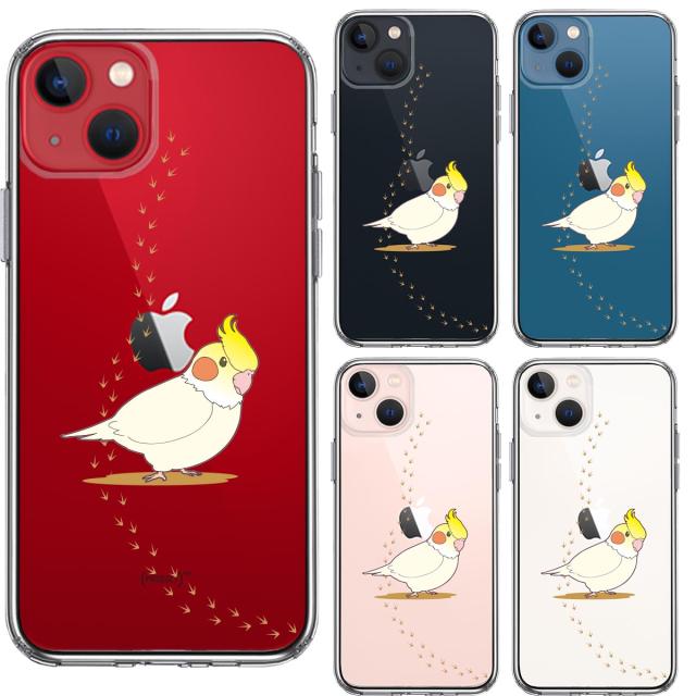 iPhone13 ケース クリアインコ 足跡 スマホケース 側面ソフト 背面ハード ハイブリッド 送料無料-1