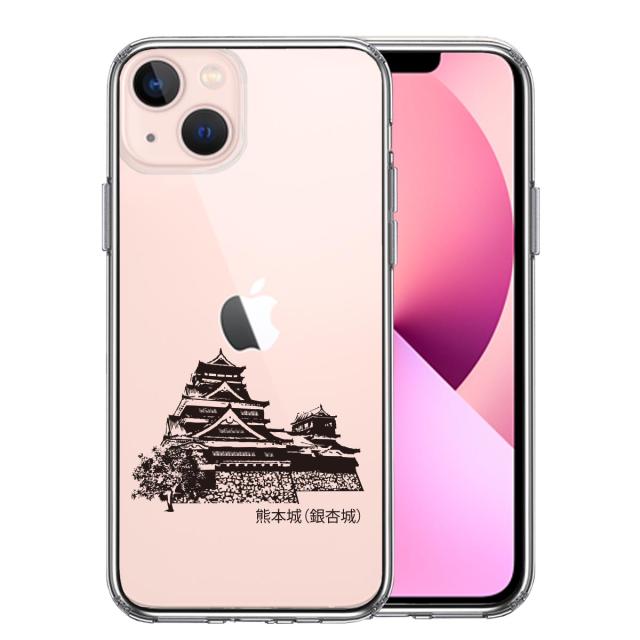 iPhone13 ケース クリア熊本城 銀杏城 スマホケース 側面ソフト 背面ハード ハイブリッド 送料無料-0