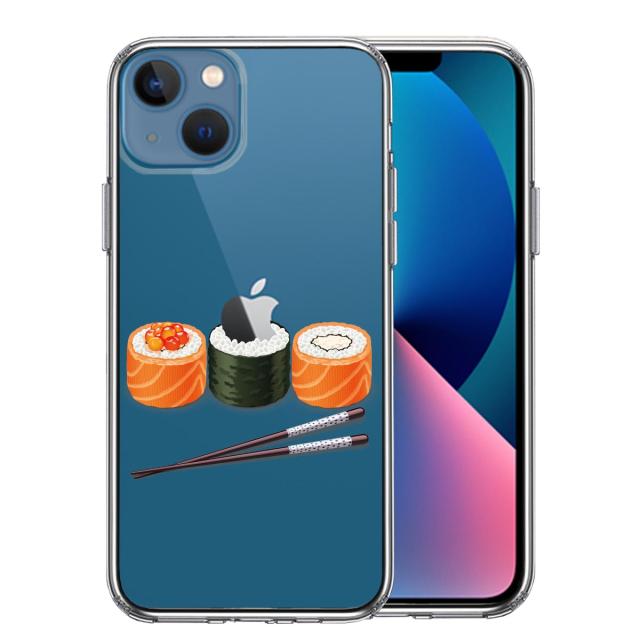 iPhone13 ケース クリア巻きずし 巻寿司 スマホケース 側面ソフト 背面ハード ハイブリッド 送料無料-0