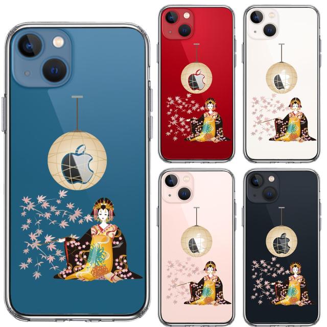 iPhone13 ケース クリア花魁 スマホケース 側面ソフト 背面ハード ハイブリッド 送料無料-1