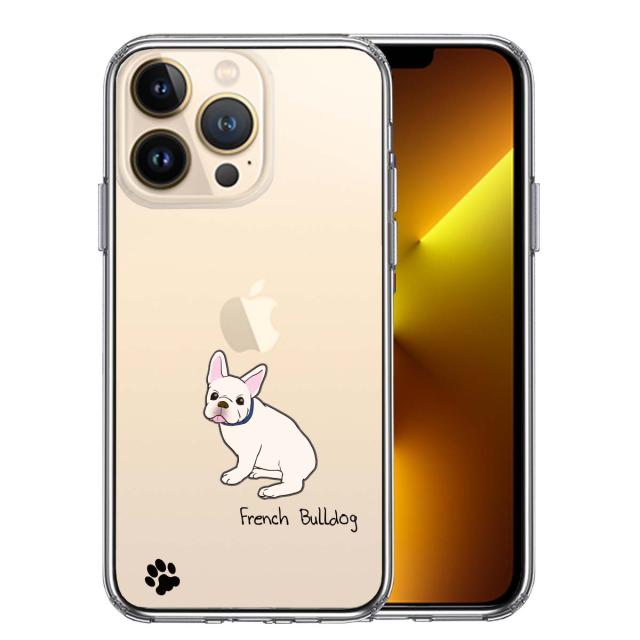 iPhone13Pro ケース クリアフレンチブルドック 2 スマホケース 側面ソフト 背面ハード ハイブリッド 送料無料-0
